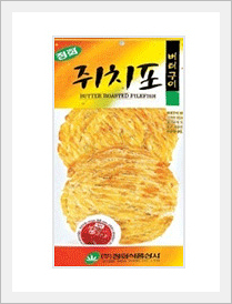 Dried Filefish Made in Korea
